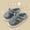 Gray 4cm thickened (Baotou)