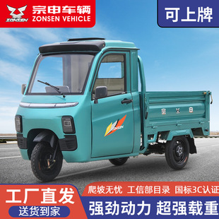 ����Ʒ����3-150/160늄���݆܇�����r���{��Ҏ�܇Ӱ��1.5/1.6