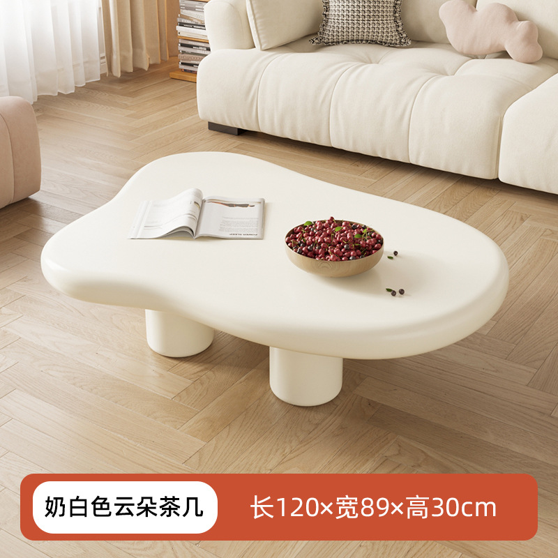 Mesa de centro estilo nórdico para sala de estar, mesa de forma irregular para apartamento pequeño, estilo moderno y sencillo, color crema, mesa de centro pequeña y moderna