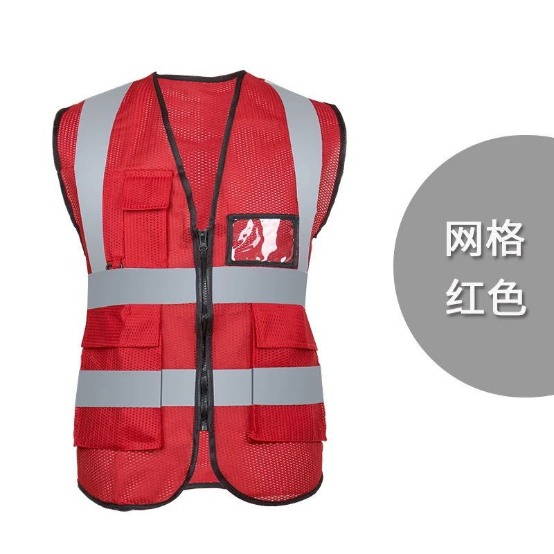Trajes reflectantes chaleco de seguridad construcción de ingeniería de chaleco de impresión personalizada tráfico nocturno ropa de trabajo reflectante exterior