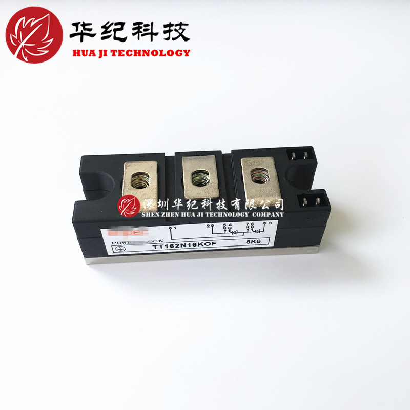 TT106N16KOF TT106N18KOF TT106N14KOF可控硅