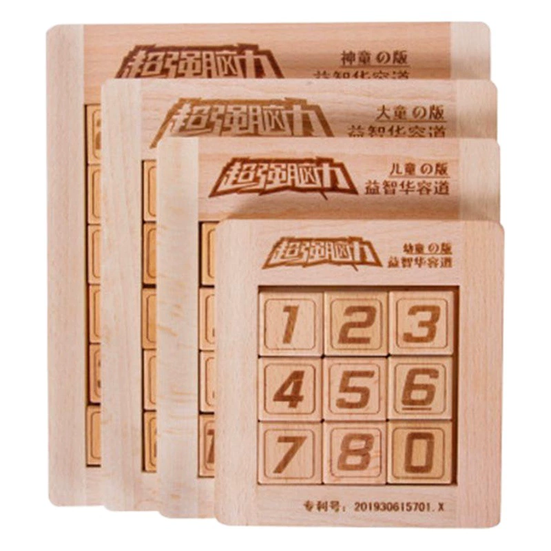 Детская развивающая игра из букового дерева для развития логического мышления, магнитная игрушка для развития интеллекта.