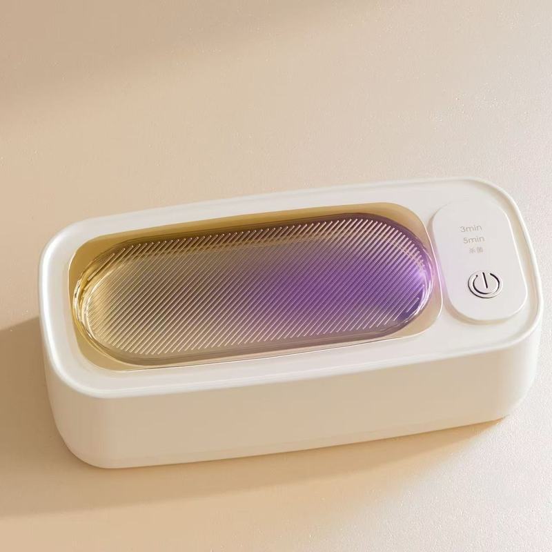 跨境智能超声波清洗机洗眼镜家用隐形牙套首饰一体式清洁器|undefined