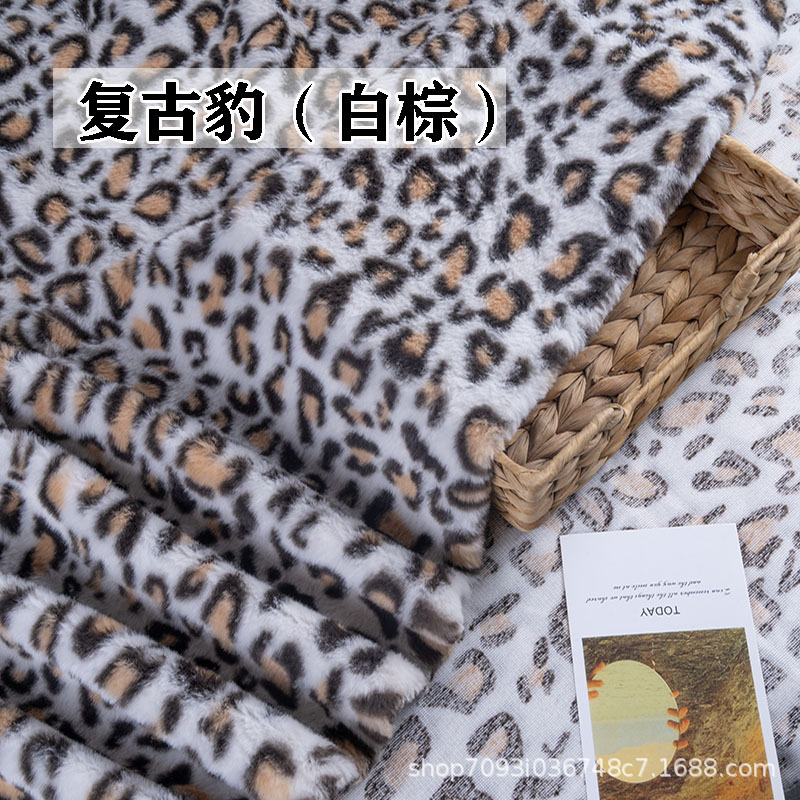 复古豹(白棕).jpg