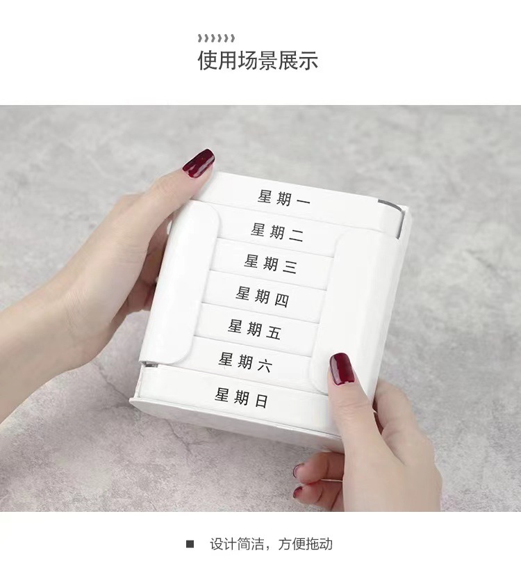 微信图片_20230130145006