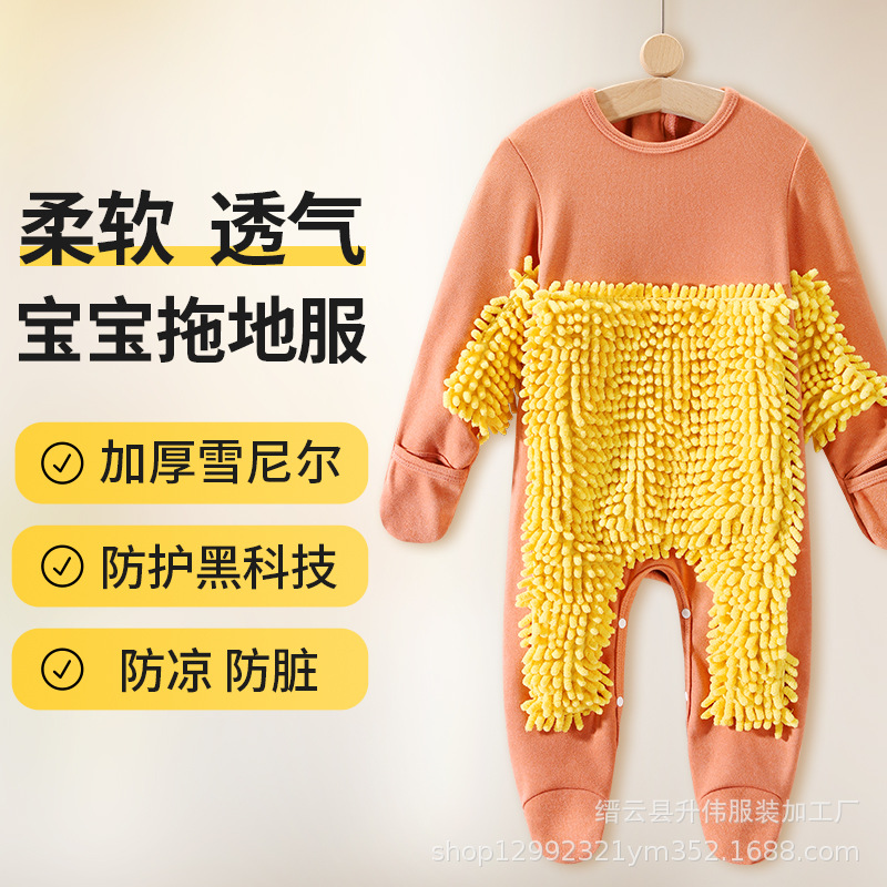 哈衣娃衣连体长袖爬服加厚德绒A类婴幼童秋冬运动衣服源头工厂