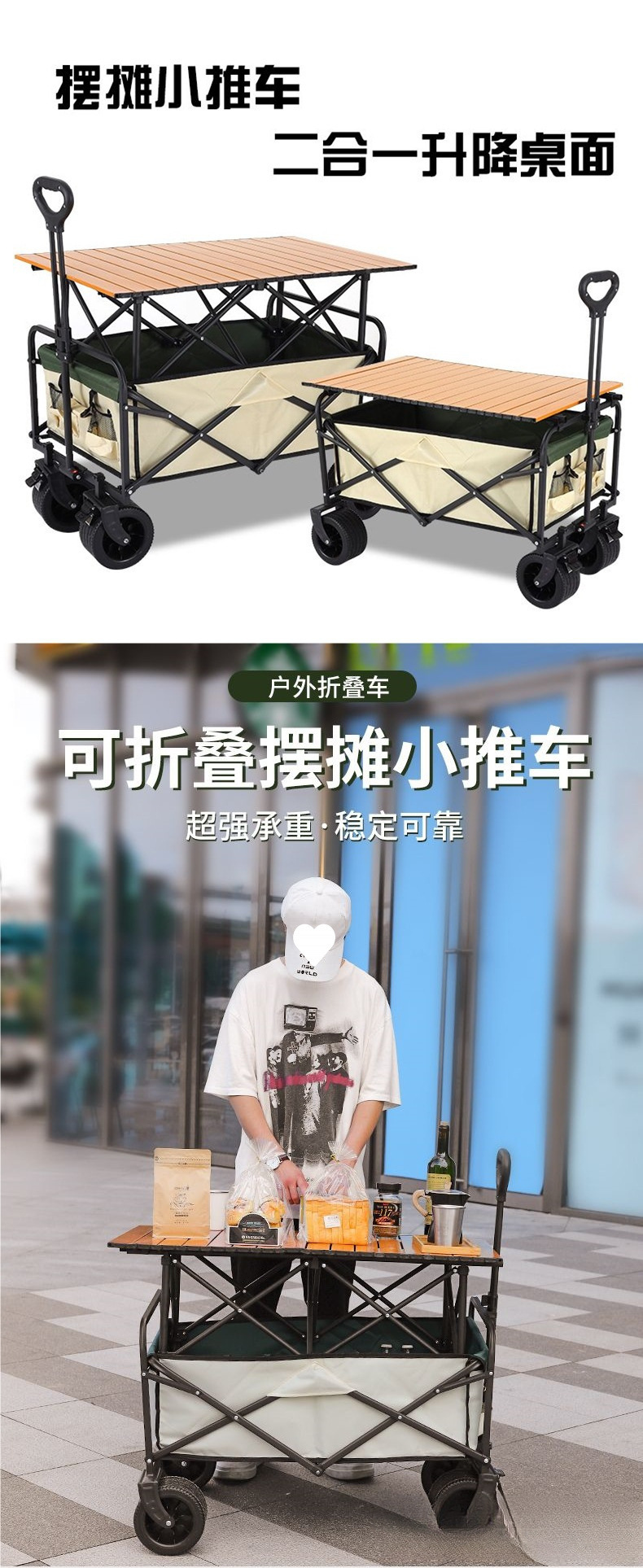 O1CN01cHk6Qt2AzY7nWdxCU_!!2220254118274-