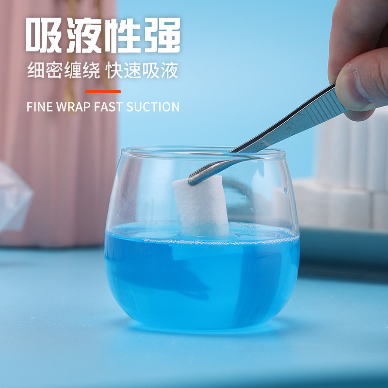 牙科棉8*38mm诊所口腔止血棉条棉棒一次性高吸水牙科棉卷脱脂棉柱|undefined
