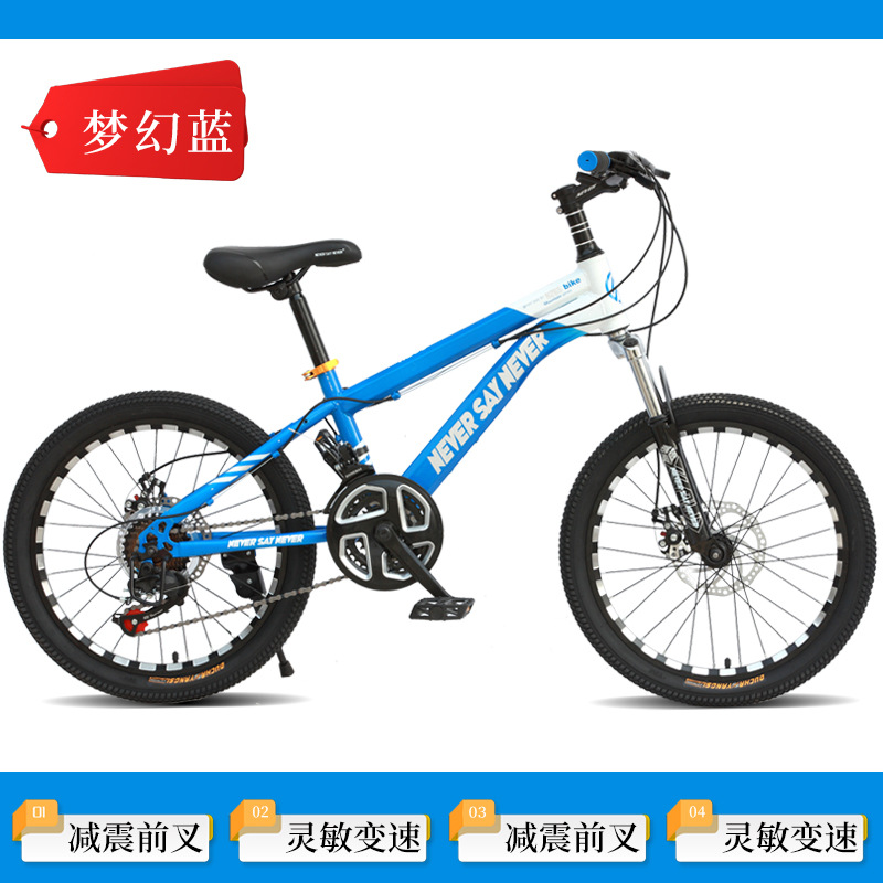 Bicicletas de montaña para niños de 8 - 10 - 15 años de edad bicicleta para niños y niñas de cambio de velocidad bicicleta de amortiguación
