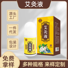 ����ҺOEM�N���԰l��Һ�w��ș��Ħ���ݾ����i׵�P�����Һ���qҺ