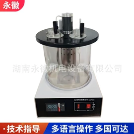 其他仪器仪表;其他分析仪器;其他仪器配件