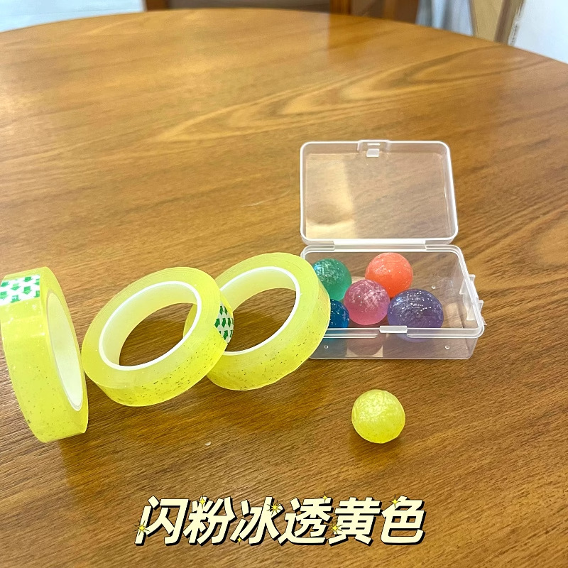 彩色透明粘粘球胶带徒手拉丝解压胶带冰透胶带|undefined