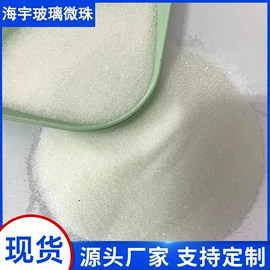 人造磨料;玻璃制品