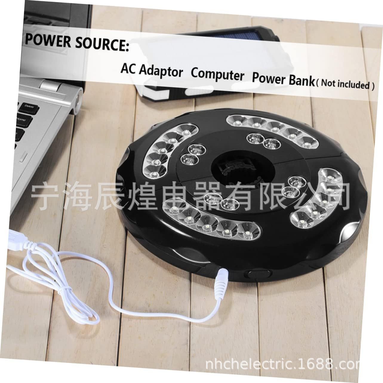 블랙 내장 충전 20cm 직경