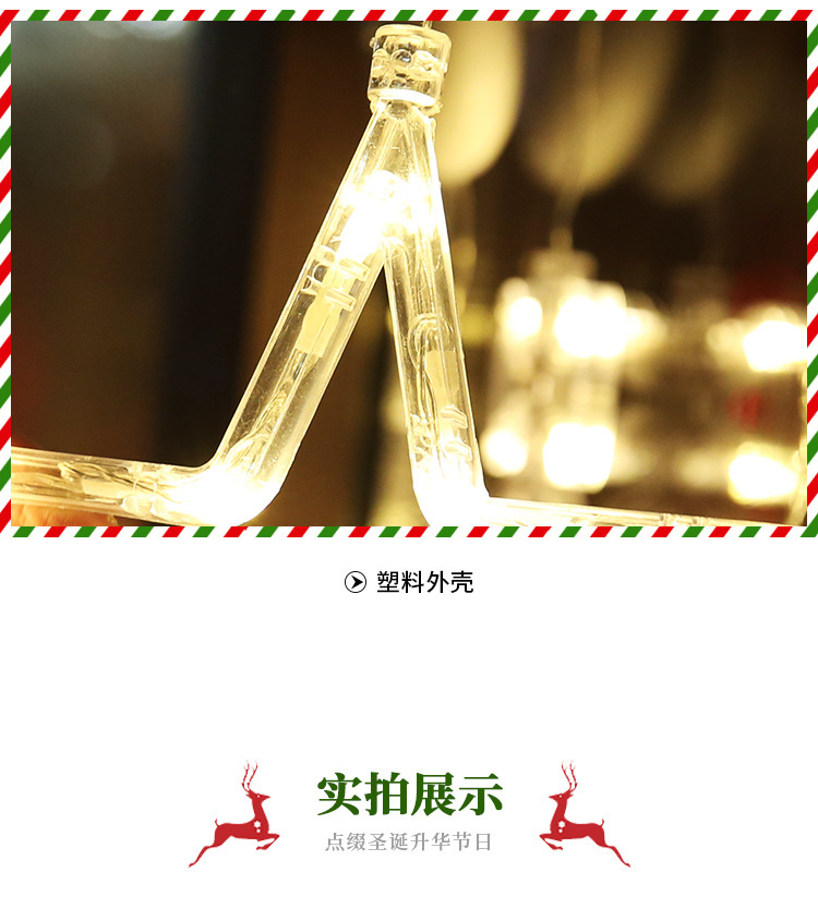 透明圣诞挂灯_07.jpg