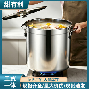 ���P䓈A��Ͱ���w�Ƶ�ʳ�����üӺ��uˮͰ����Ӹ�늴Štͨ�Ü��