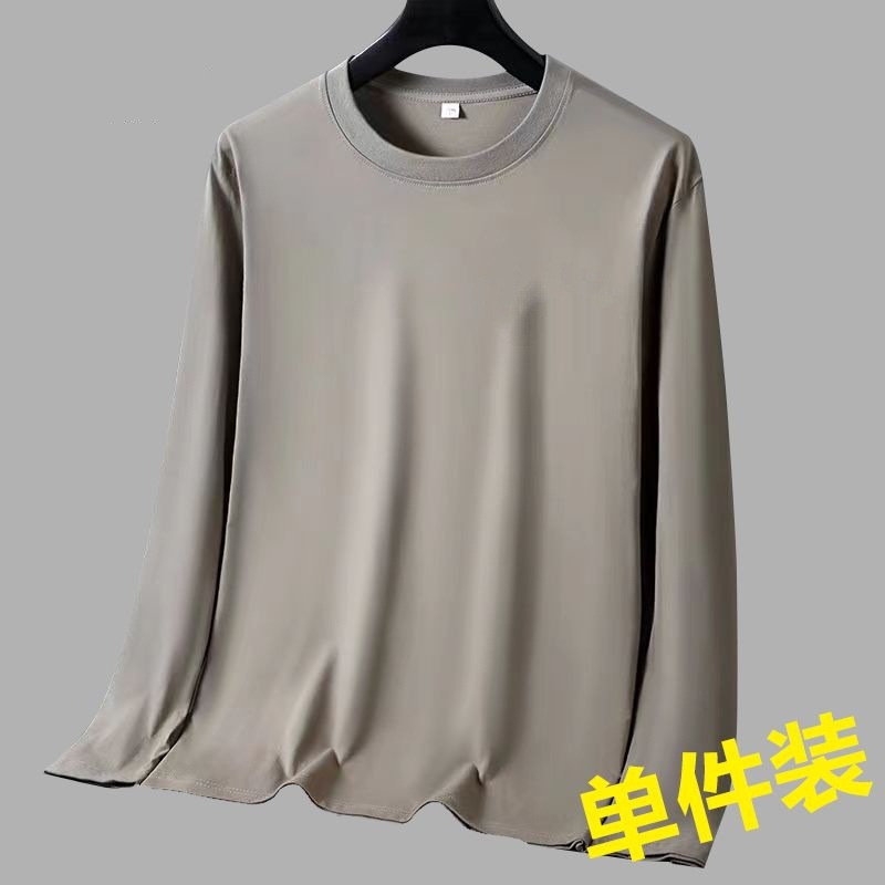 Men's autumn long-sleeve