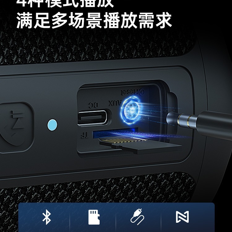 Ryden x10MAX Bluetooth スピーカー 35 ワット大音量サブウーファー家庭用屋外ポータブル車小型スピーカー|undefined