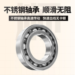 Kemailon fishing reel all-metal throwing rod fishing reel sea rod fishing reel Luya sea rod anchor fish fishing long-range spinning wheel