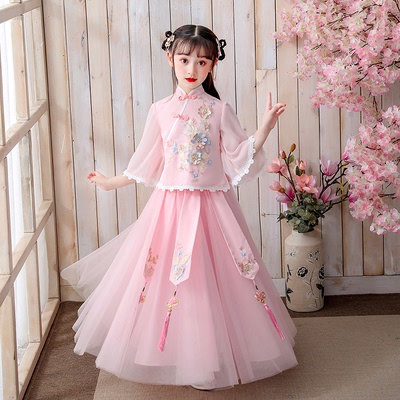 Girls ancient pink Hanfu girls pink qipao dresses hanfu Fairy dresses baby dress national Tang children ancient Hanfu