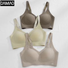 春の新作の氷の糸の跡のないゼリーは下着の女性のブラジャーの小さい胸を引っ張ります。