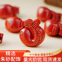 ����ɰ����\����������ɰɢ���ִ���朴���diy�Ʒ�����Ȼ��ɰ