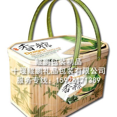 粽子竹篮/大闸蟹竹篮/粽子篮/月饼篮/水果篮/香粽竹篮粽子竹编篮