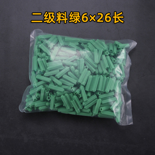 Plastic expansion tube bagged rubber stopper rubber granule screw wholesale Earth brand bulk expansion plug M6M8