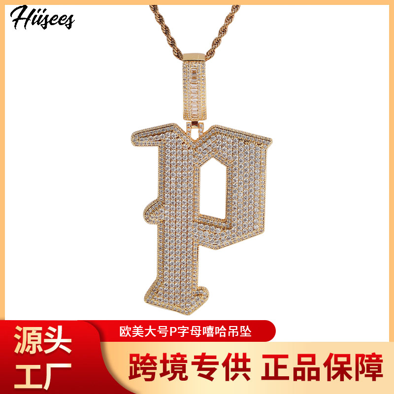 满钻字母吊坠古巴链男铜镶锆石跨境轻奢时尚百搭古巴吊坠源头工厂