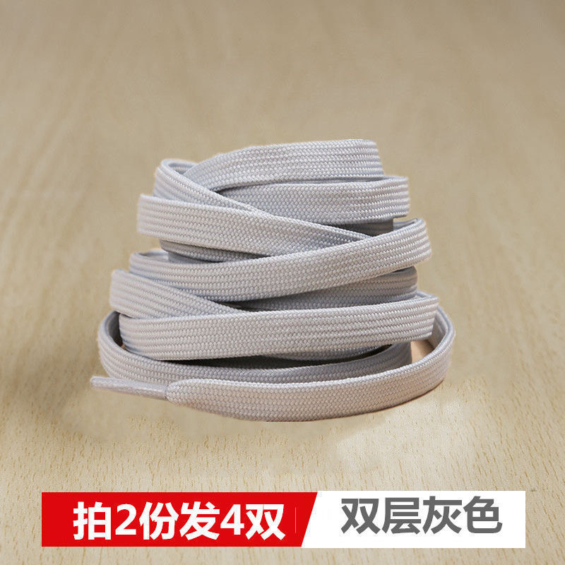 라이트 그레이 [핫 스타일] 1쌍