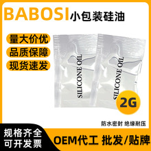 2gС���b���ͼ����������ܷ�Ȧ���B���ͷ�ˮ�ܷ❙�������Q���l