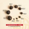 Hemu-Shen Coffee (free shipping over 38)