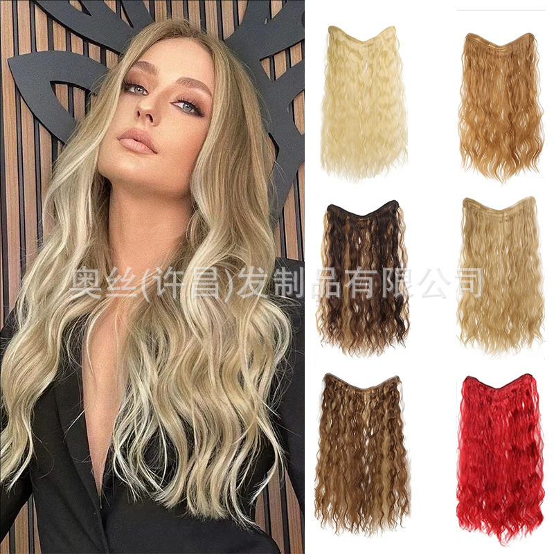 Wig Piece Egg Roll U-shaped Curly Hair Natural Fluffy Hair Volume Wig Women's V-shaped Egg Roll Long Hair Trend