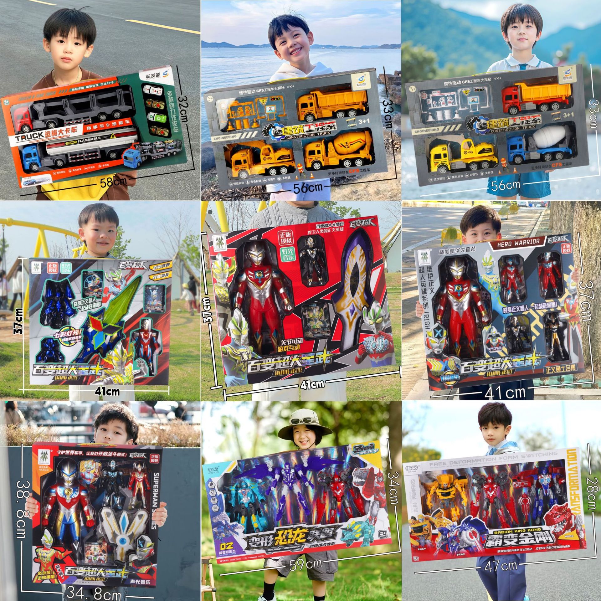 Juegos de videojuegos para niños puntos de intercambio de regalos agencia de regalos de renovación para niños y niñas estandos de juguetes cajas de regalo al por mayor image 6