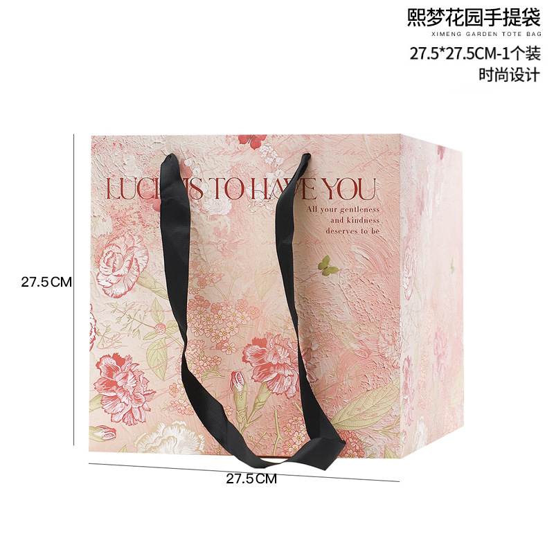 Bolsas para empaquetar ramos de flores, arte floral, suministros para floristerías, regalos para el Día de San Valentín, bolsas para empaquetar flores de regalo, bolsas de mano.