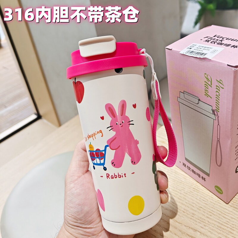 絶妙なステンレス鋼のコーヒーカップ、見栄えの良い漫画の水カップ、スプレーティンクライナー真空カップ、学生ギフトカップ卸売|undefined