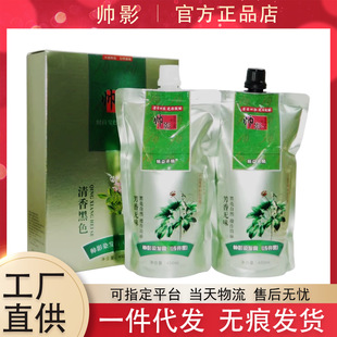 ��Ӱ����Ⱦ�l���\������Ȼ����ֲ����ˮȾ�l��ͬ�����l��
