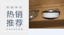 RA204420XX��RA204220XX��RBK81263XX��������ȫ��