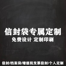 本店拍单链接拍之前请联系客服单拍不发货