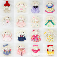 H·15cmjelly&catСӹż·Yummyζ