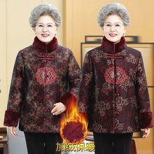 ��̫̫�������b���\���̶��b�޷��ӽq�Ӻ����������ꋌ�����b����