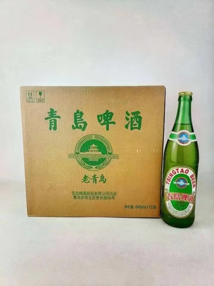 青岛特色啤酒一厂生产老青岛大绿棒子640*12瓶登州路56号送礼