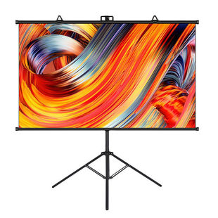 Daytime Direct Projection Anti-light Curtain HD Home Projector Curtain Bracket Floor-standing Anti-light Projection Curtain Bracket