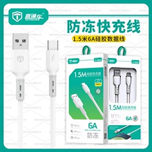 ֱͨ܇J060 1.5���W���늾� �m���O��С��vivo�A���֙C������