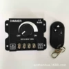 RF3 key remote control+360W manual knob iron shell without cover