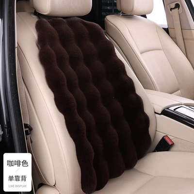 fur car seat pads, warm and Wool pad - brown-bubble-velvet-single-backrest