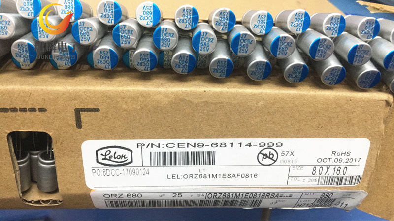 25V680UF 8X16 立隆OCRZ固态电容 ORZ681M1E0816 可拆散