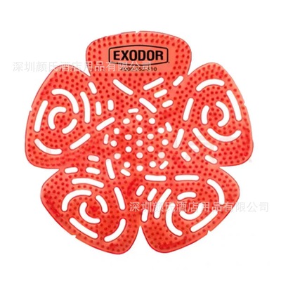 Моча exodorex Fighting Stinky Pad Stinky Pad Splash Anti -Dirt и ванная комната воздух свежее удаление ароматических подушек для запаха