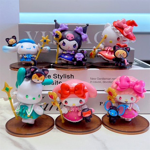 Starry Night Party Magician Trendy Toy Figure Blind Box Kuromi Birthday Gift Doll Cartoon Desktop Ornament Ready in Stock