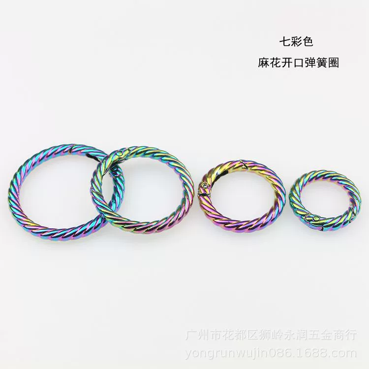 Ring with pigtail, bag accessory